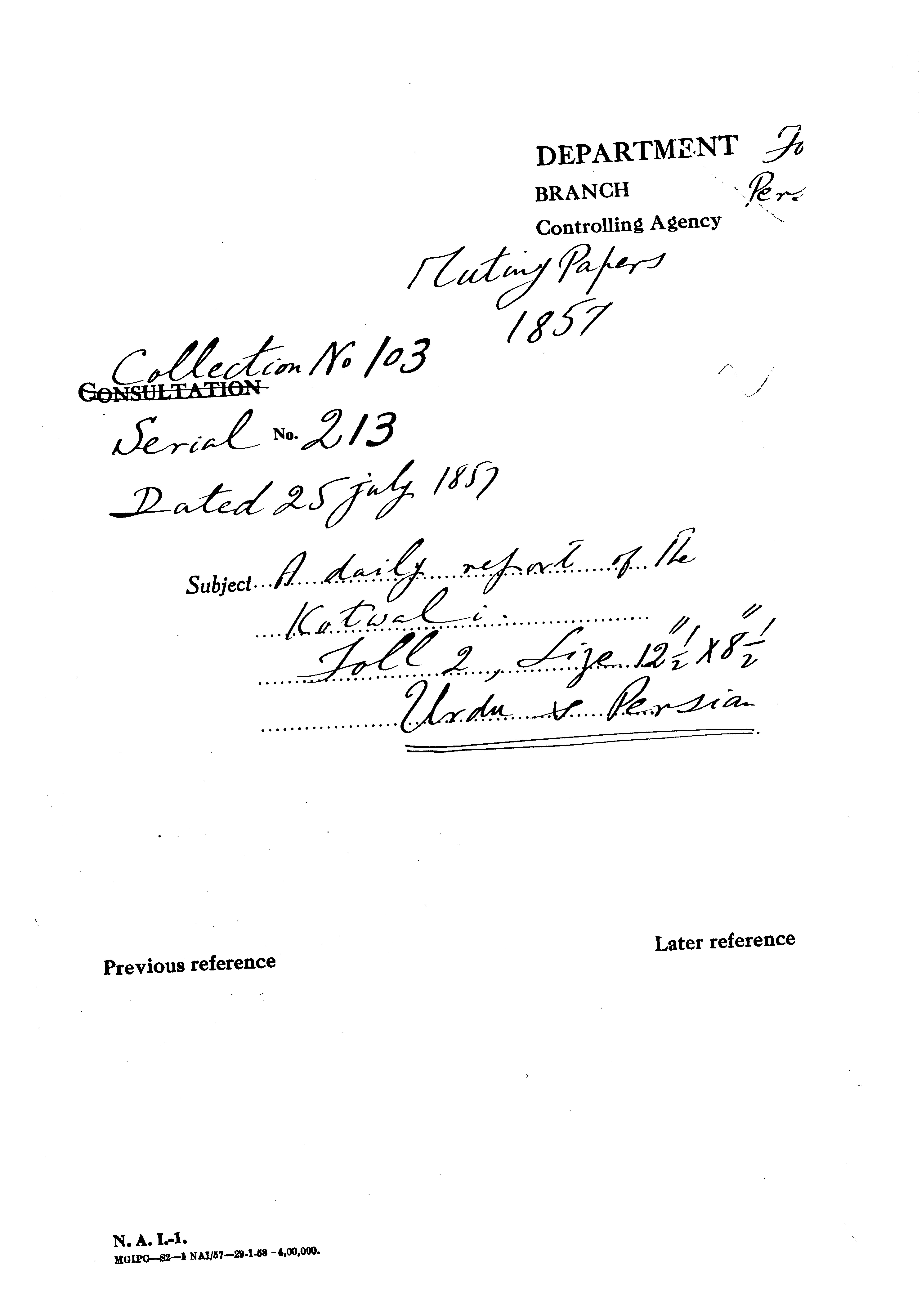 A Daily Report of the Kotwali 25 July 1857