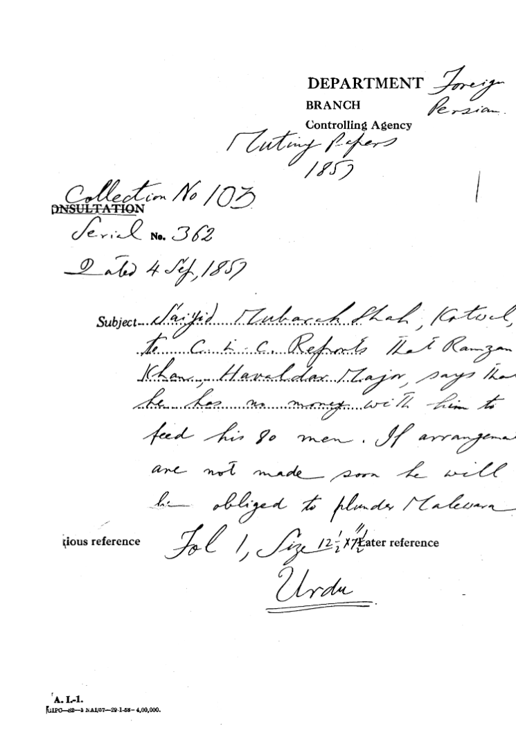 A List of Dolie Bearers Employed at Different Trenches.