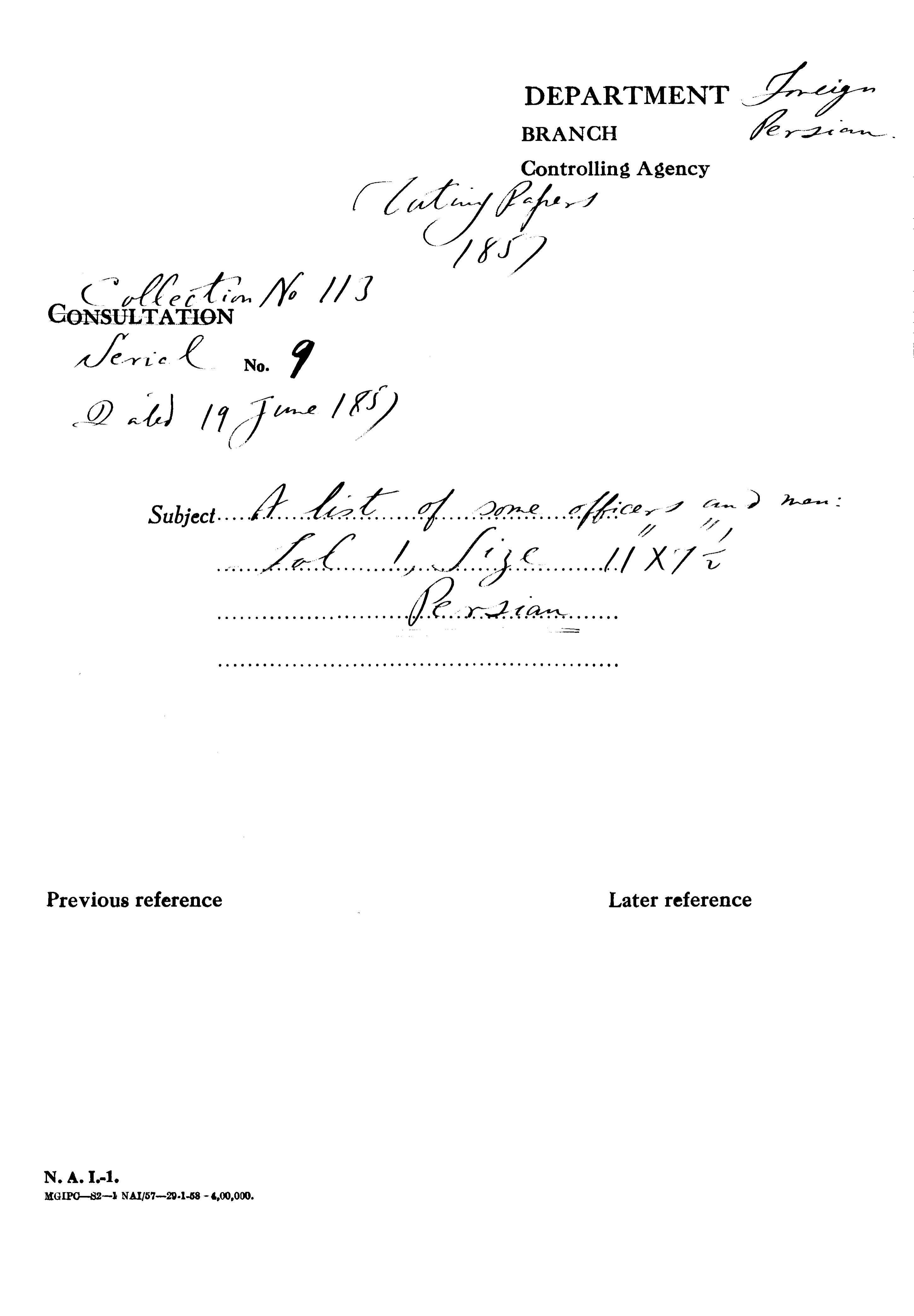 A List of Some officers and Men (Delhi).