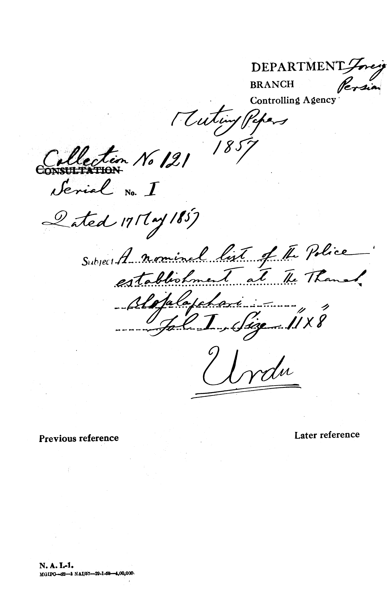 A Nominal List of the Police Establishment at the Tanah Bhojalapahari.