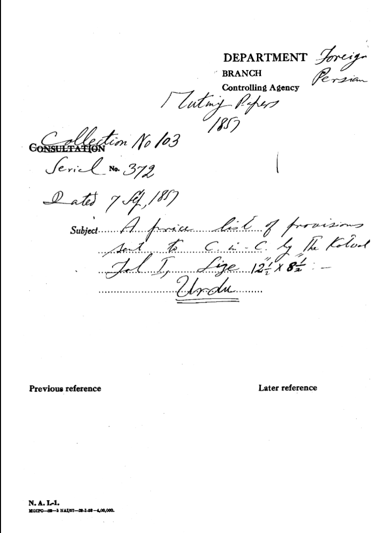 A Price List of Provisions Sent to C-in-C (Mirza Mughal)  By the Kotwal.