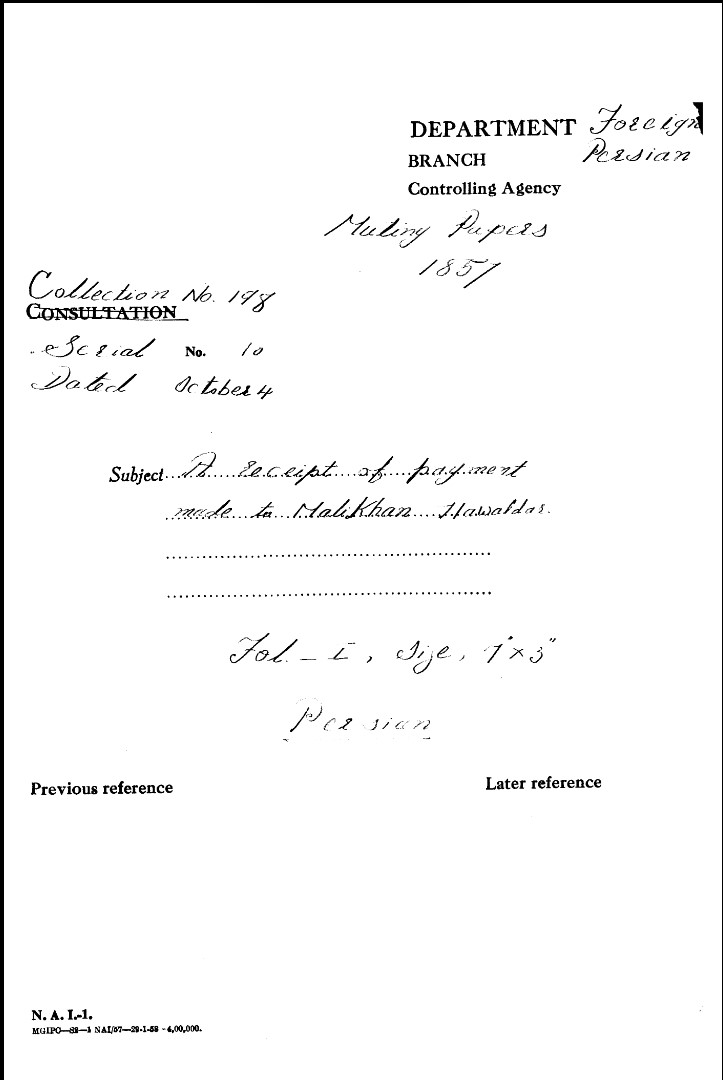 A Receipt of Payment Made to Kaman Khan Hawaldar