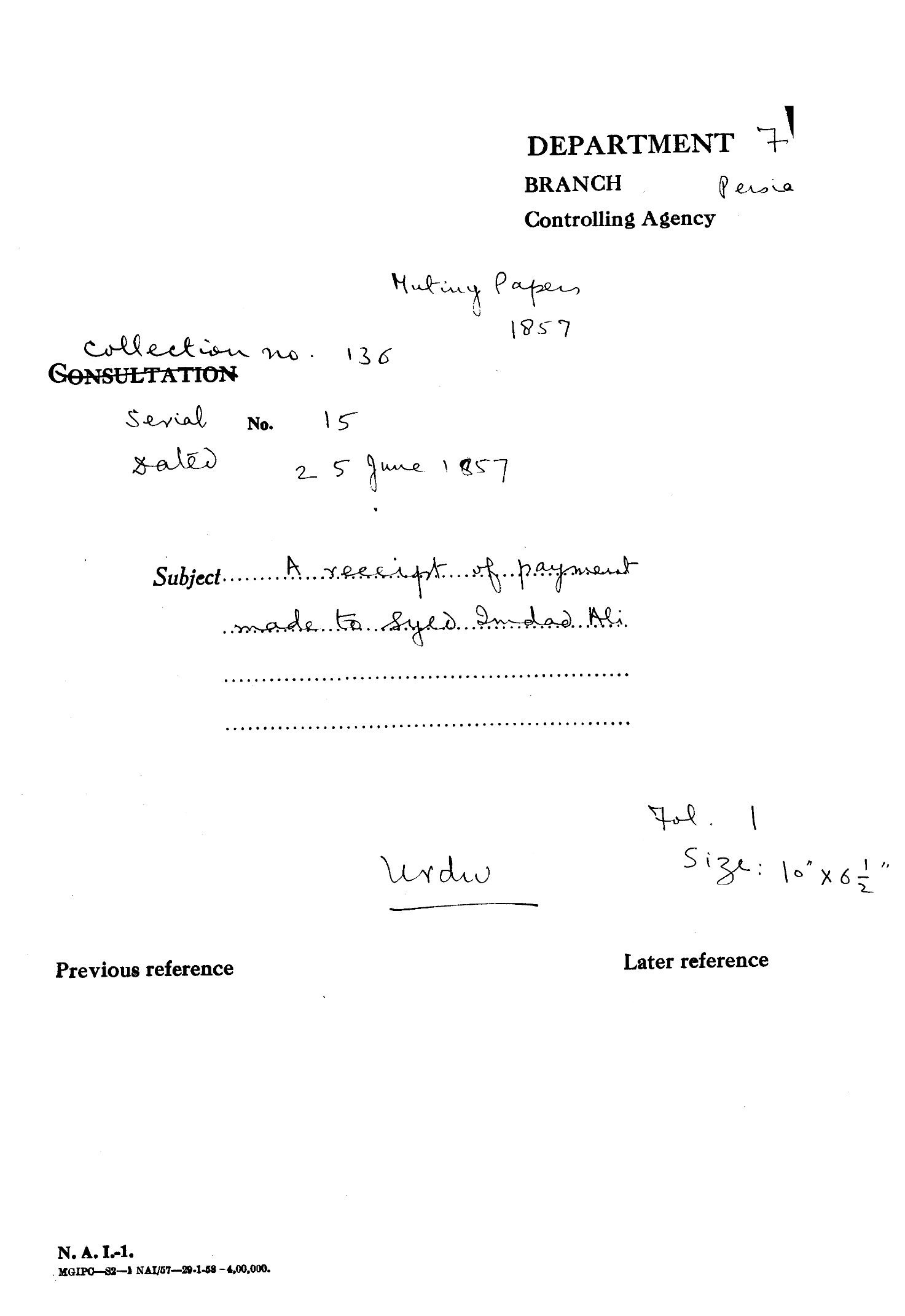 A Receipt of Payment Made to Sayyid Imdad Ali