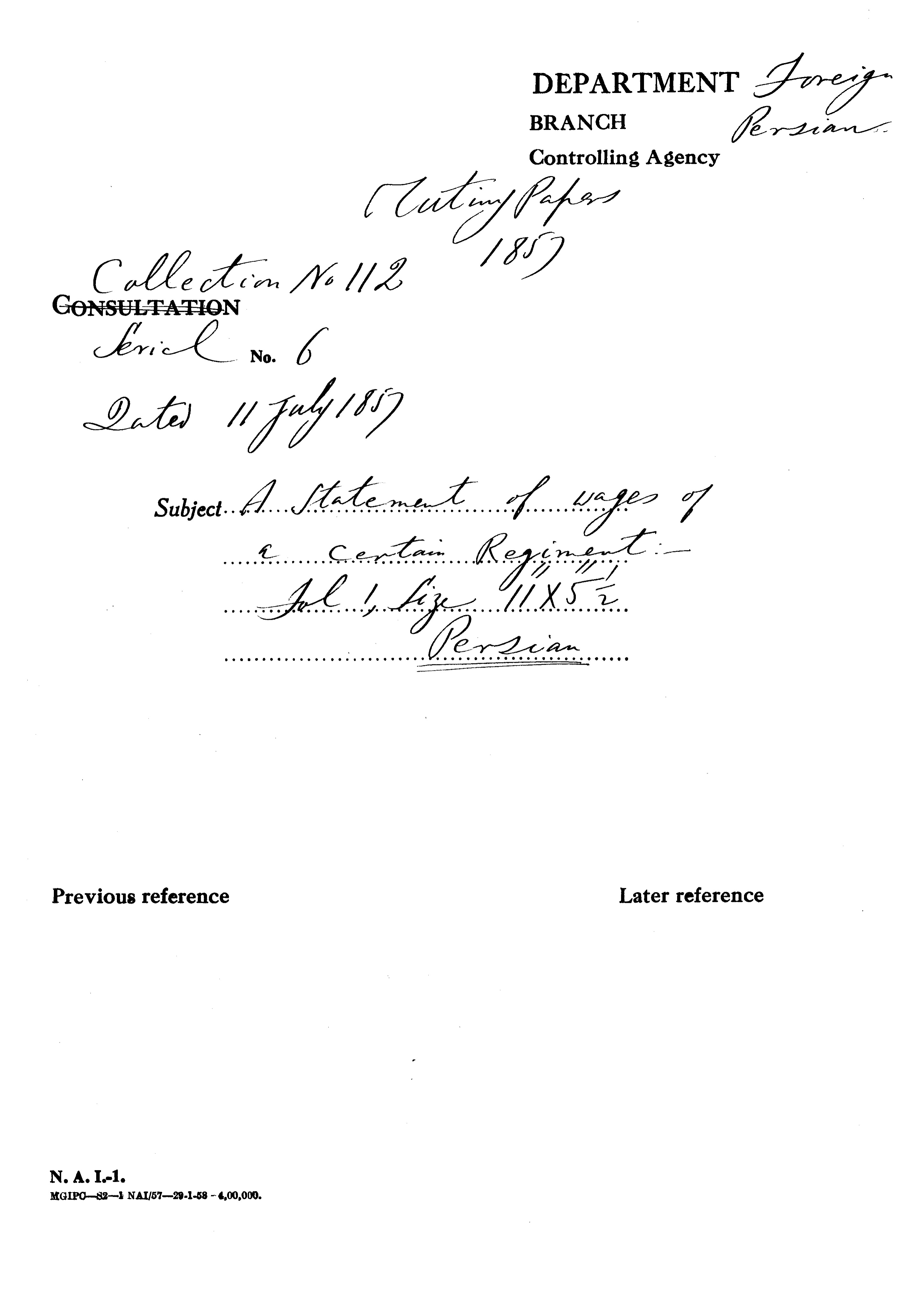 A Statement of Wages of a Certain Regiment (Delhi).