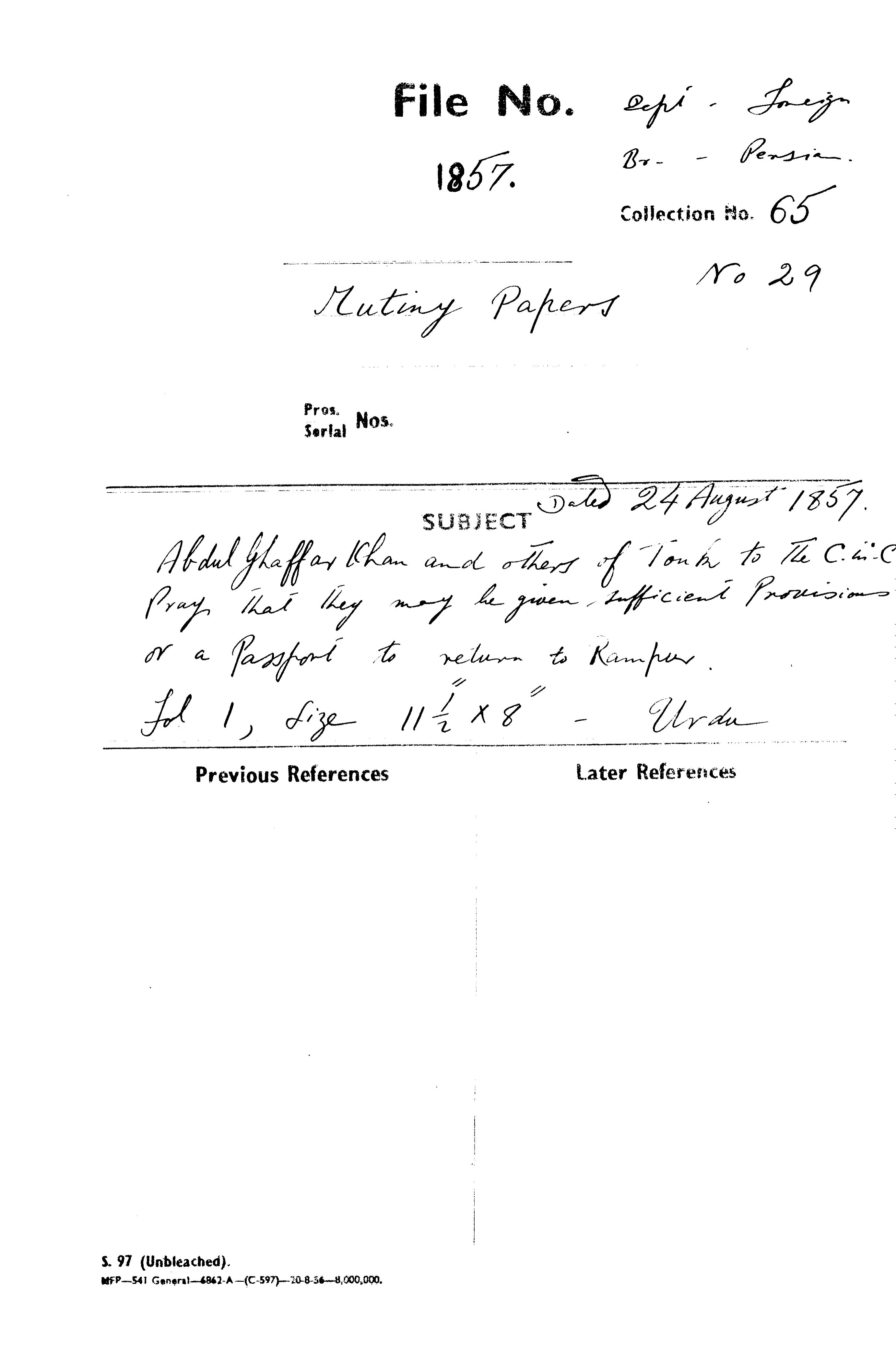 Abdul Ghaffar Khan of Tonk to the C-in-C Prays that they May Be Given Sufficient Provisions Or a Passport to Return to Rampur.