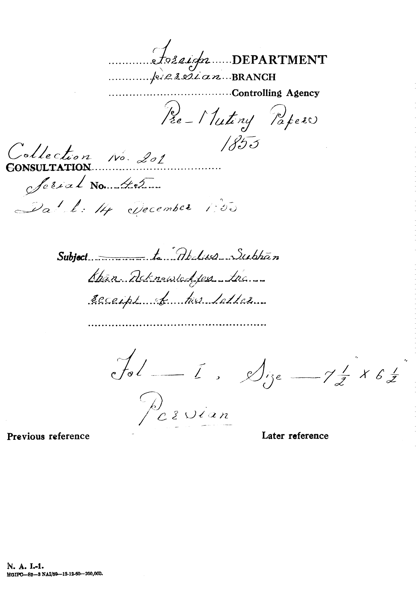 Abdus Subhan khan Acknowledges the Receipt of his Letter