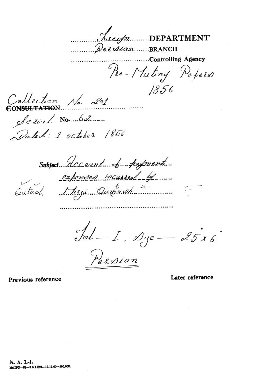 Account of expenses incurred by Mirza  Qutash