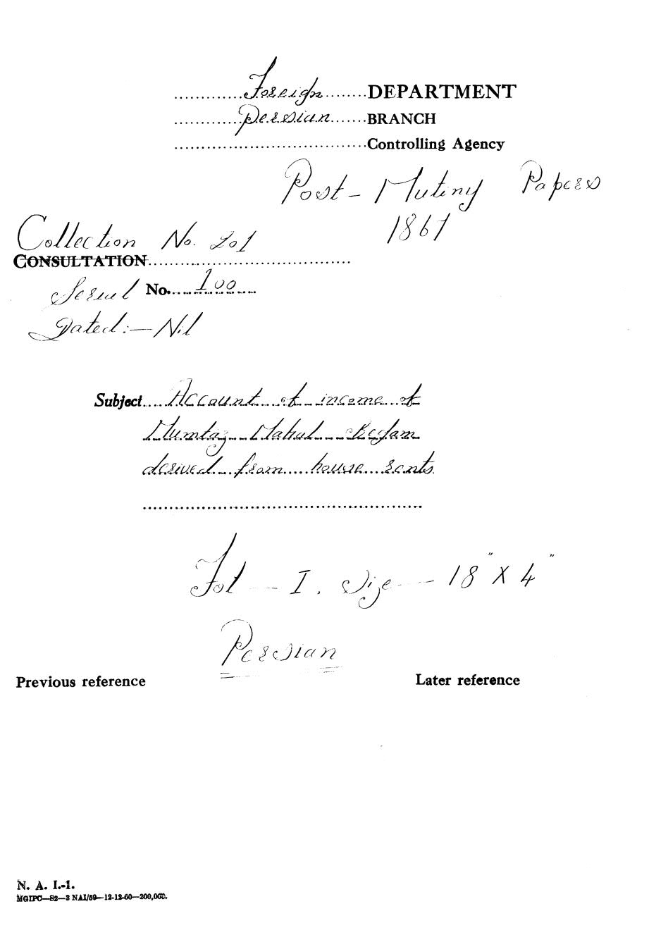 Account of income of Mumtaz Mahal Begum derived from house rents.