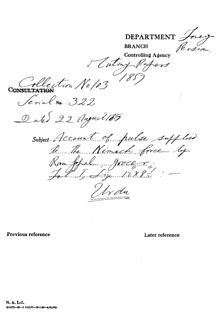 Account of Pulse Supplied to the Nimach Force By Ram Gopal Grocer.