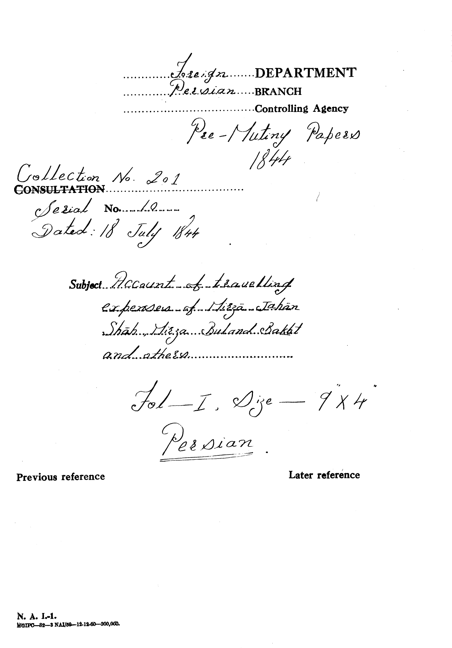 Account of travelling expnses of Mirza Jahan Shah