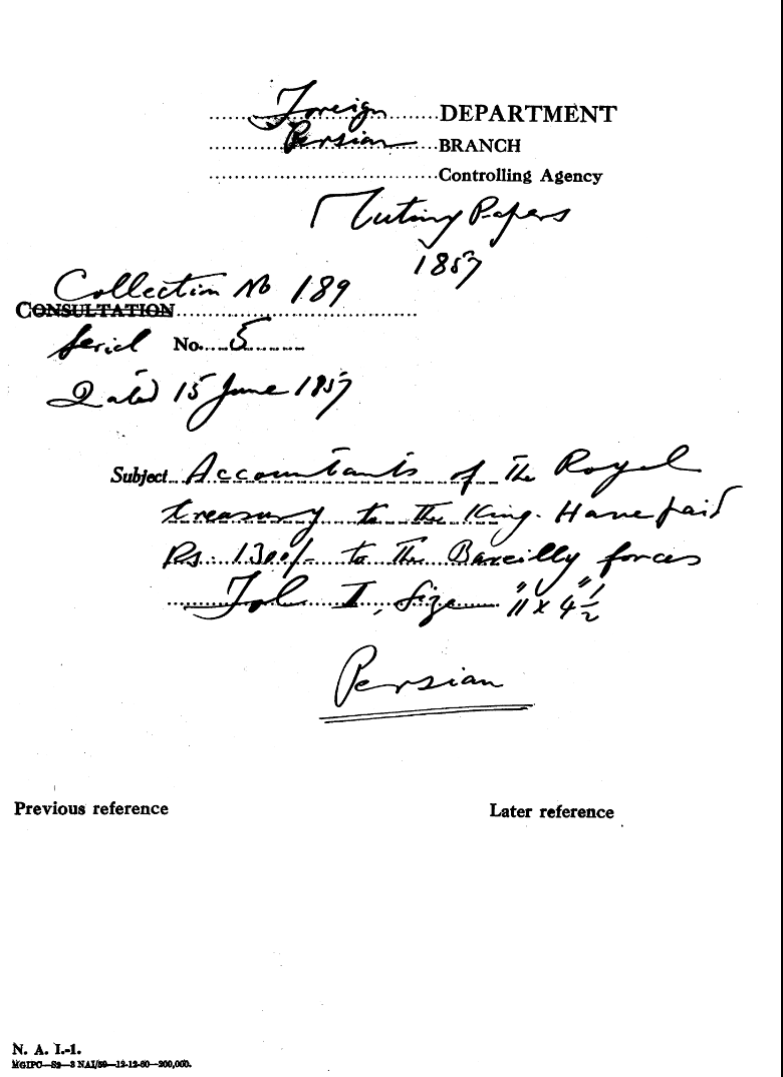 Accountants of the Royal Treasury to the King Have Fade Rs 1300/ to the Bareilly Forces