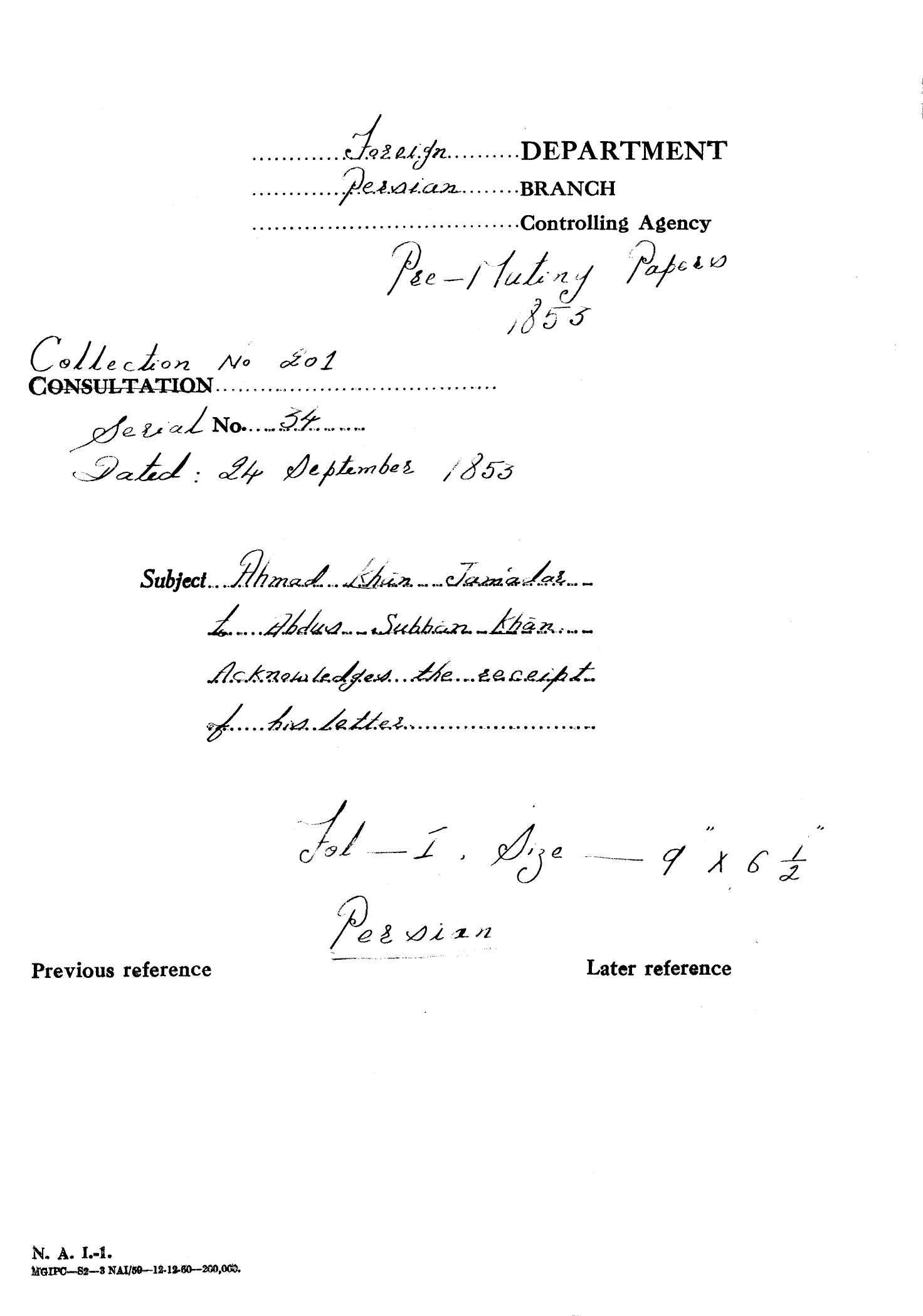 Ahmed  Khan Jamadar to Abdus Subhan Khan Acknowledges the receipt of his letter