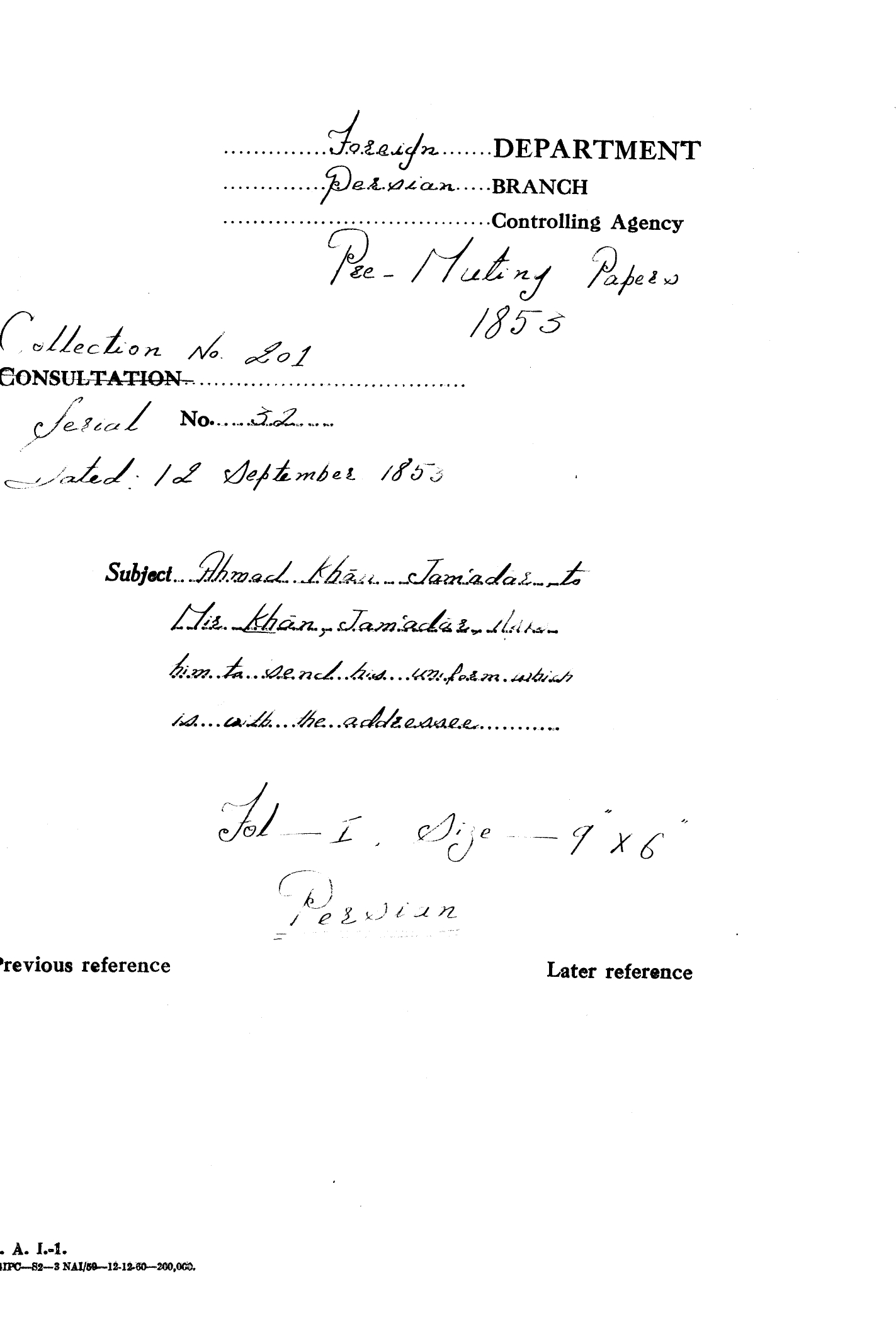 Ahmed Khan Jamadar to Mir Khan, Jamadar asks him to send his uniform which is with the addressee