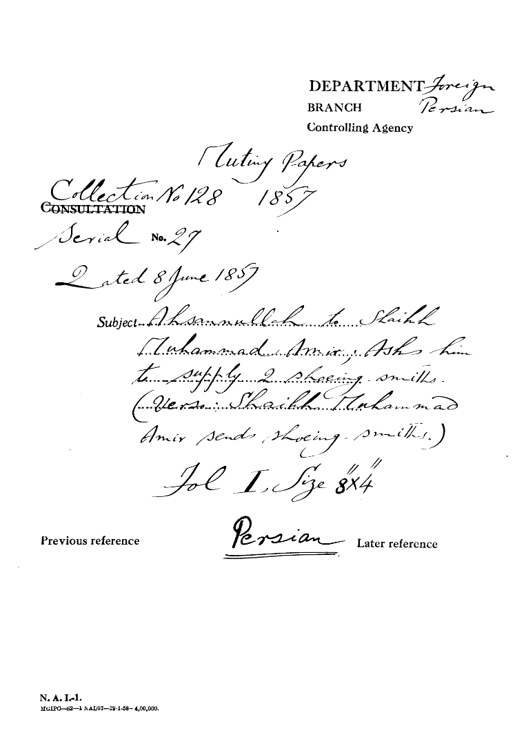 Ahsannullah to Shaikh Muhammad Amir asks him to Supply 2 Shoeing Smiths (Verso Shaikh Muhammad Amir Sends Shoeing Smiths.