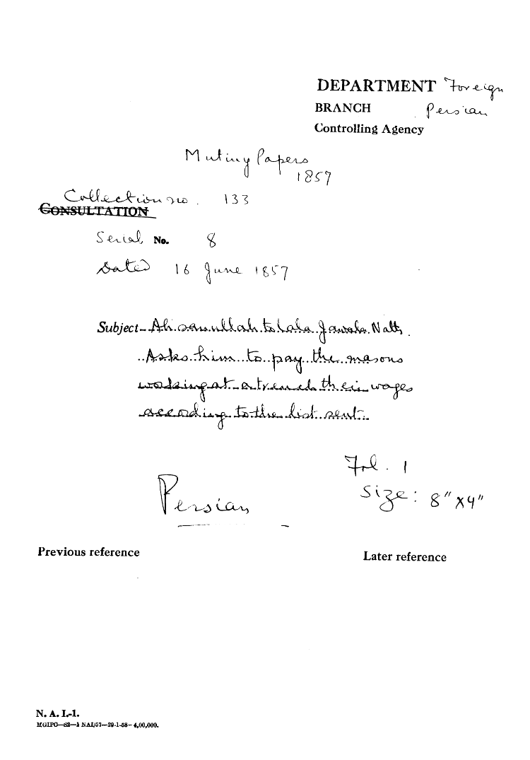 Ahsanullah to Lala Jawala Nath. asks him to Pay the Masons Working at a Trench their Wages according to the List Sent