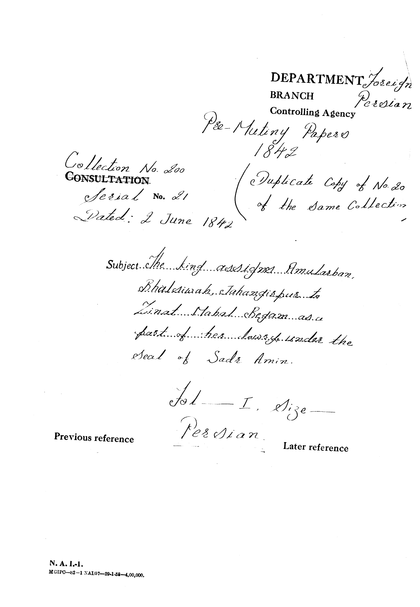 Amlarban Bhadsiwah,Jahangirpur to Zinat Mahal Begum