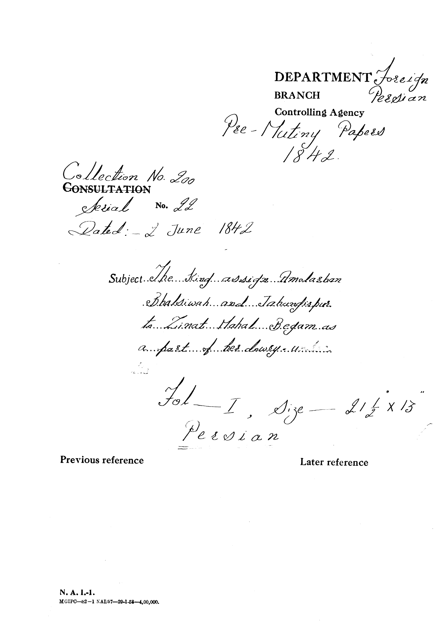 Amolasban Bahalsiwah and Jahangirpur to Zinat Mhal Begum