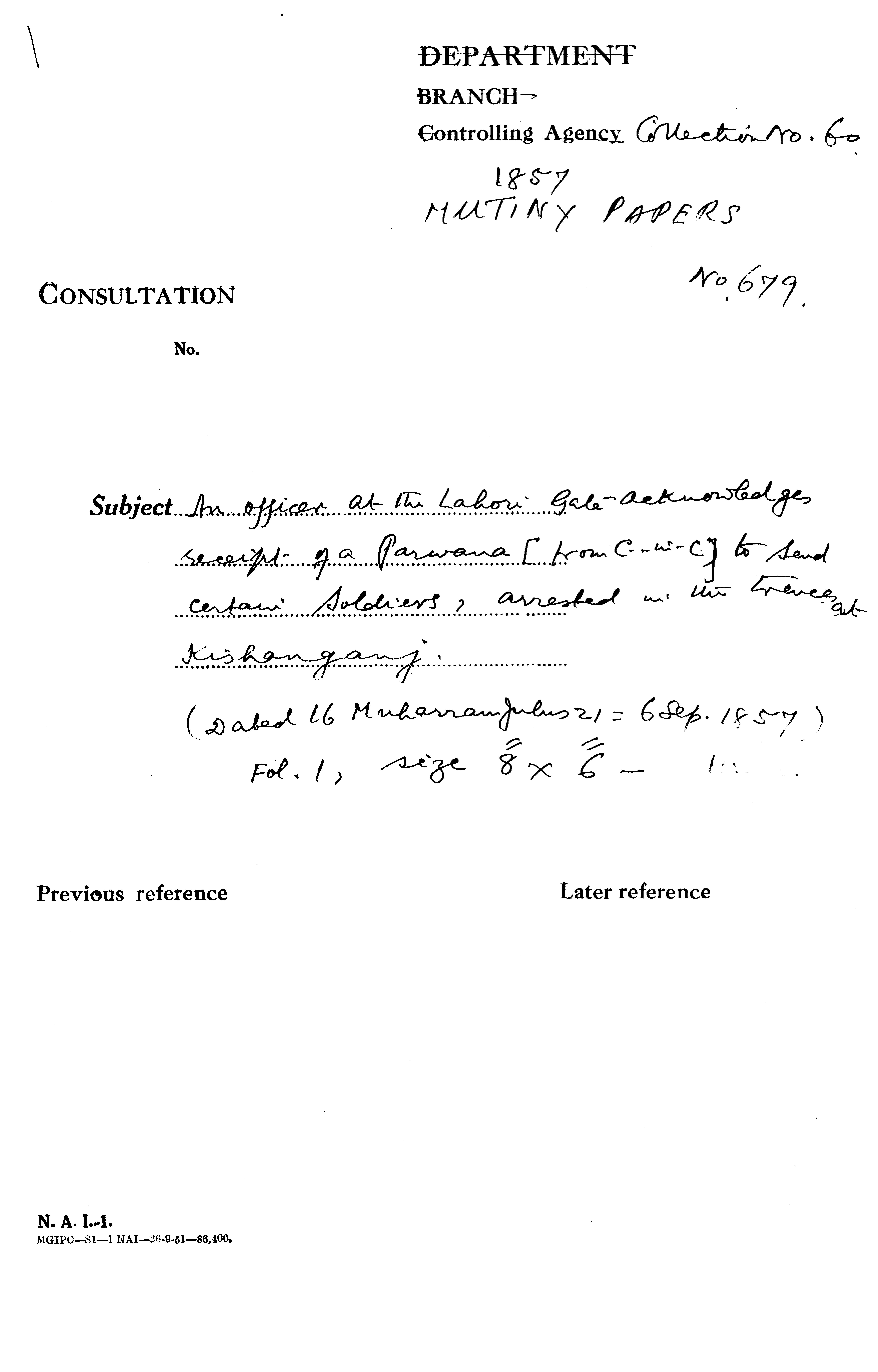 An officer at the Lahori Gate acknowledges Receipt of a Parwana From C-in-C (Mirza Mughal) to Send Certain Soldiers arrested In the Treves at Kishanganj