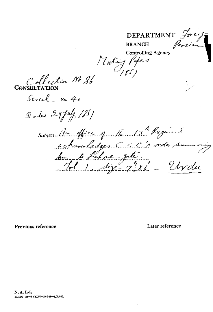 An officer of the 13th Regiment acknowledges C-in-C (Mirza Mughal) Order Summoning him to Lahore Gate.