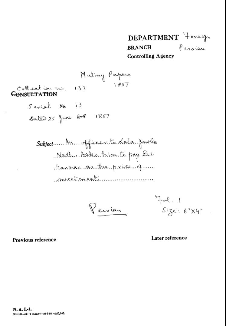 An officer to Lala Jawala Nath asks him to Pay Rs. 1 Yana's as the Price of Sweet Meats.