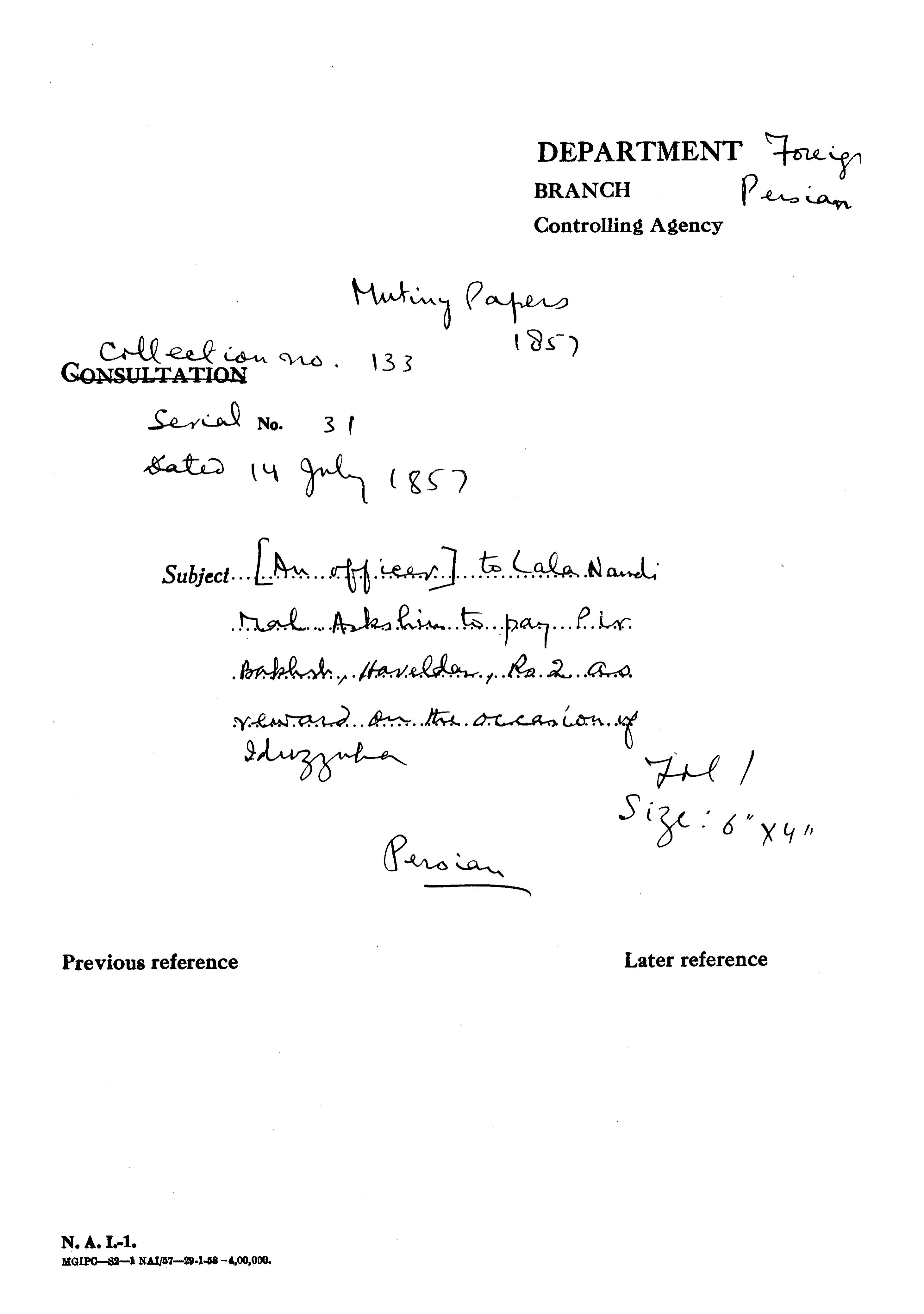 (An officer) to Lala Nandi mal asks him to Pay Pir Bakhsh Havaldar Rs. 2 as Reward On the Occasion of Id Azzuha.