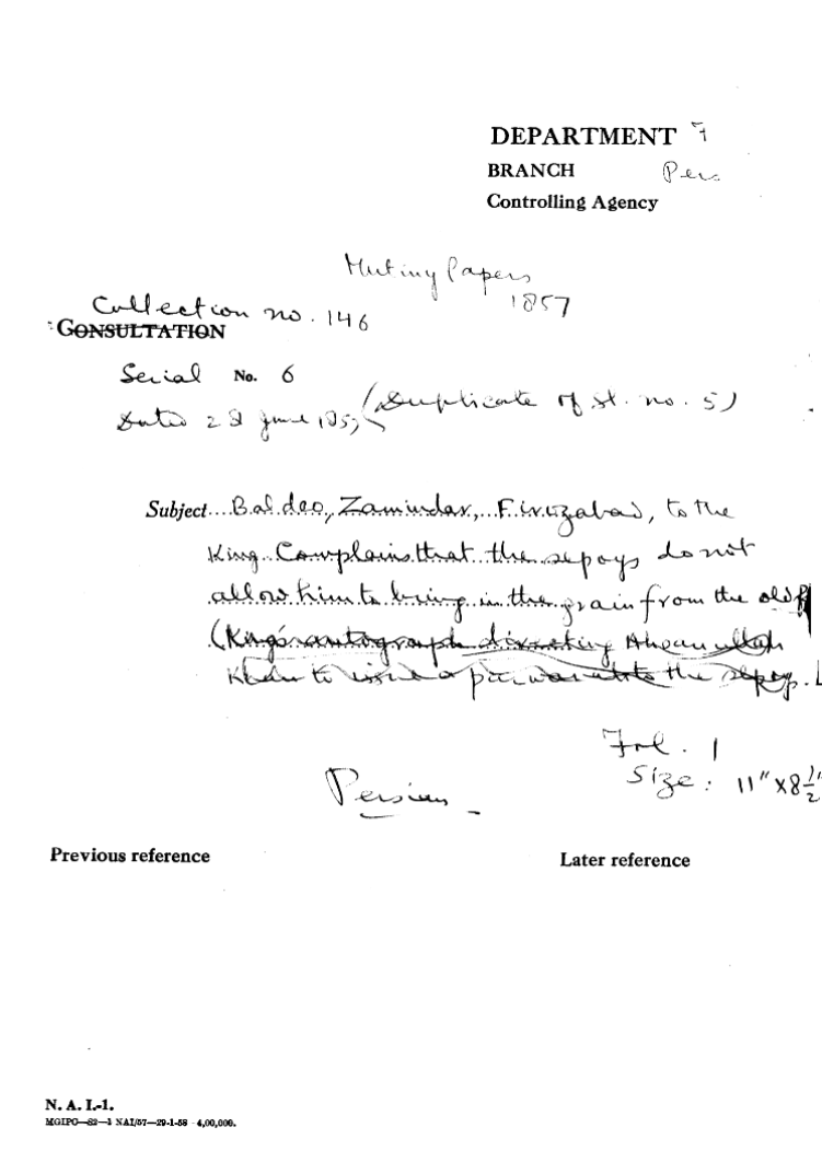 Baldeo Zamindar Firozabad to the Emperor Complain that the Sepoys Do Not allow him to Bring In the Grain Form the Old