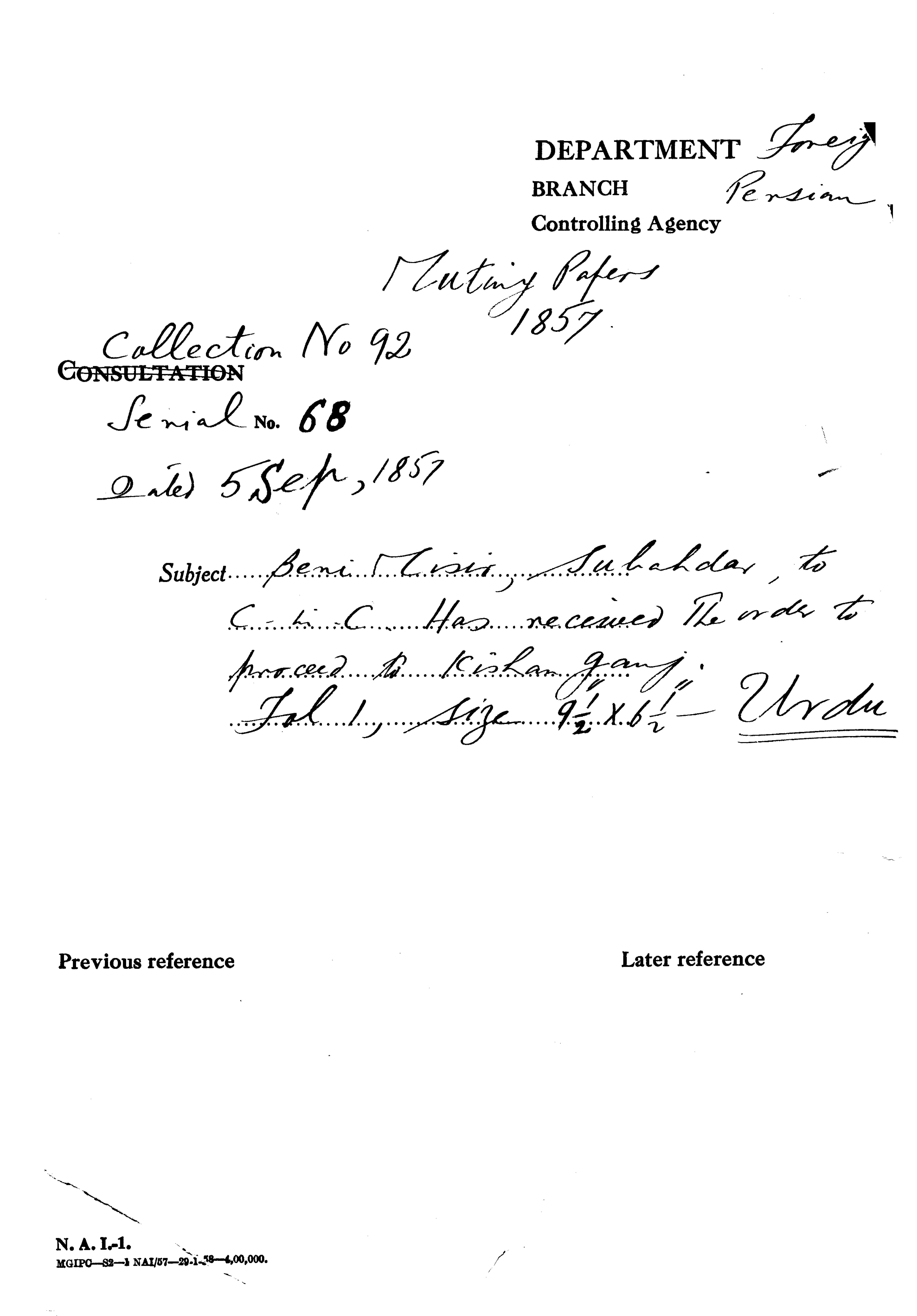 Beni Miser, Subahdar to C-in-C (Mirza Mughal) Has Received the Order to Proceed to Kishan Ganj