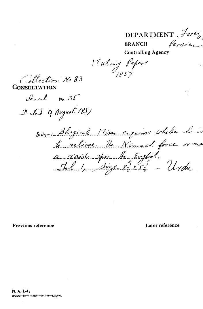 Bhagirath Misar Enquires Whether he is to Relieve the Nimach Force Or Man a Raid Upon the English