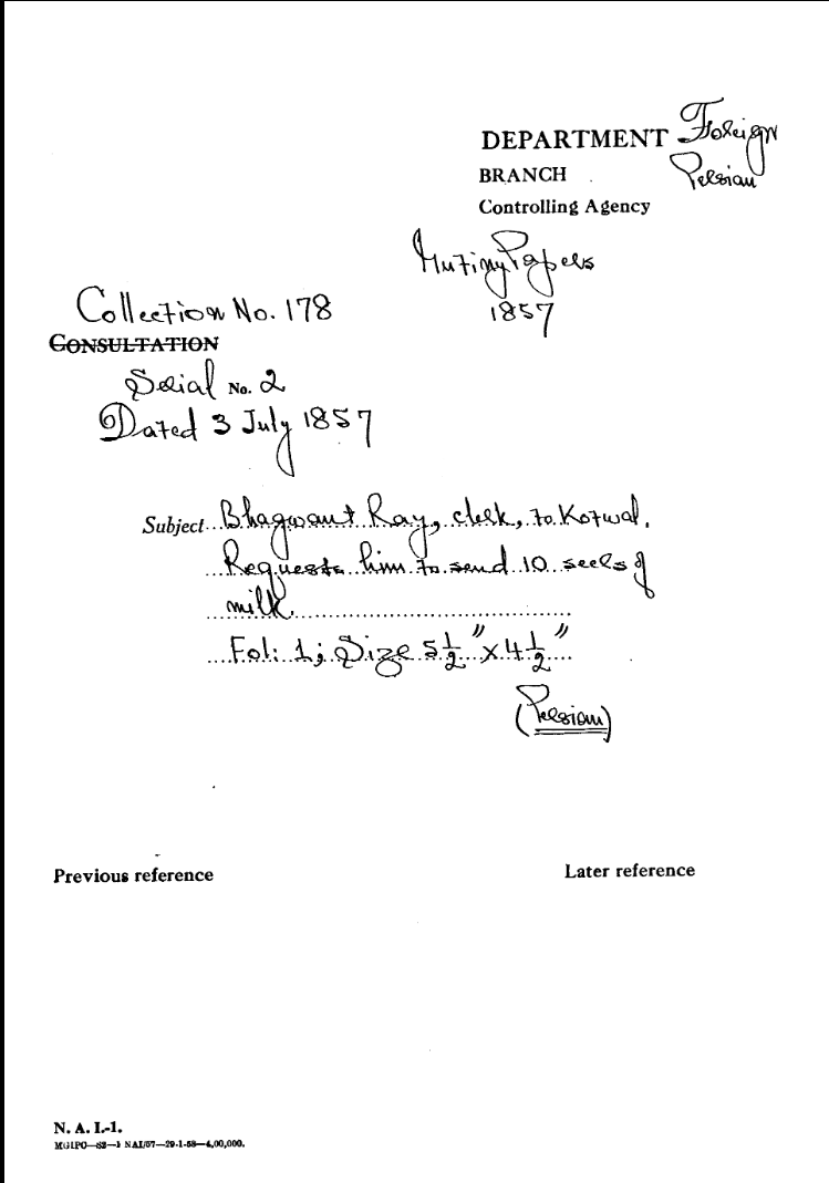 Bhagwant Ray Chek to Naib Kotwal Request him to Send 10 Seeds of Milk.