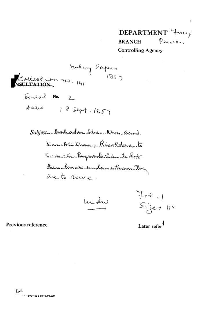 Bhahadur Shah Khan and Nur Ali Khan Risaldar to C-in-C (Mirza Mughal) Requests him to that them Know Under Whom they are to Serve.