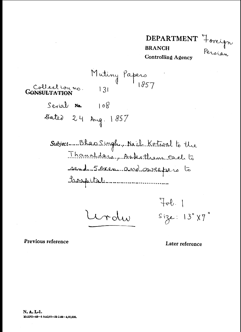 Bhao Singh Naib Kotwal to the Thanahdars asks them Each to Send 5 Oxen and Sweepers to Hospital.