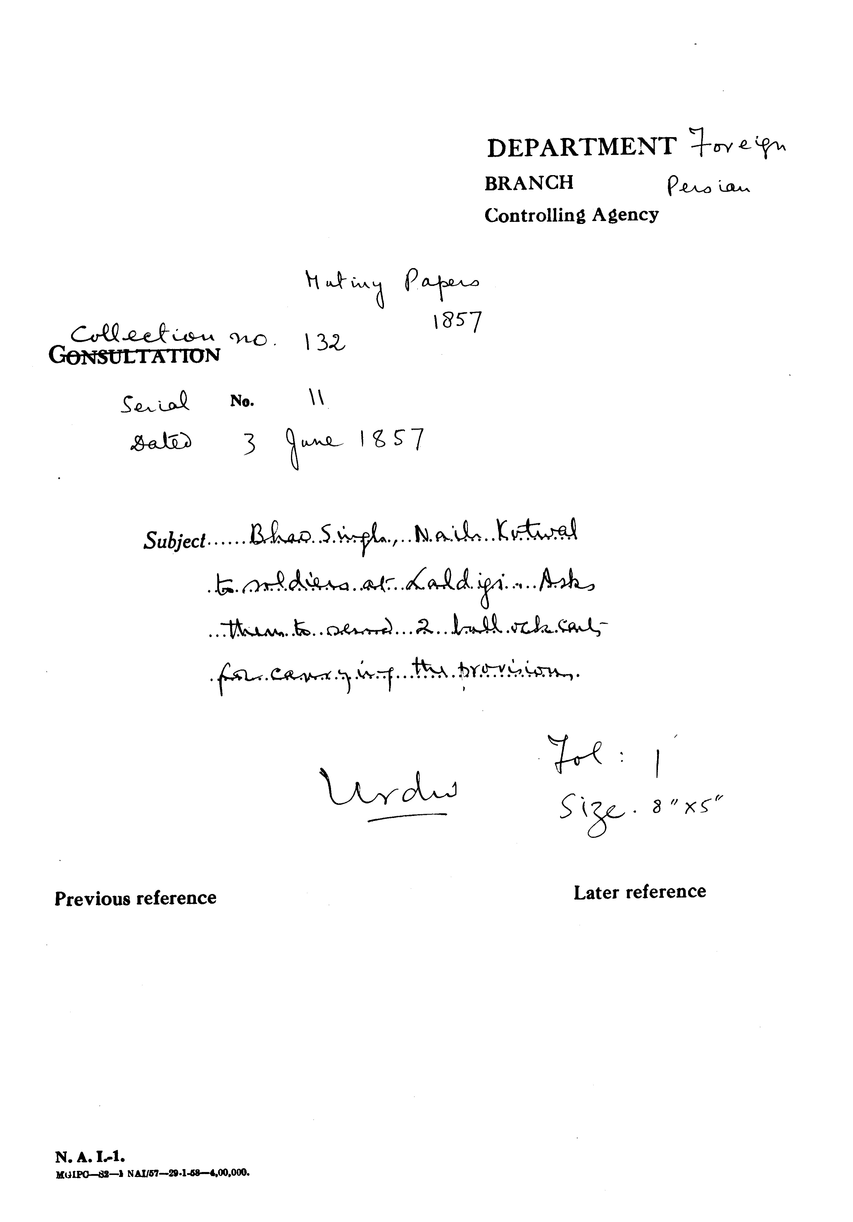 Bhao Singh Naib Kotwal to Soldiers at Laldighi asks them to Send 2 Bullock Cart For Carrying the Provision.