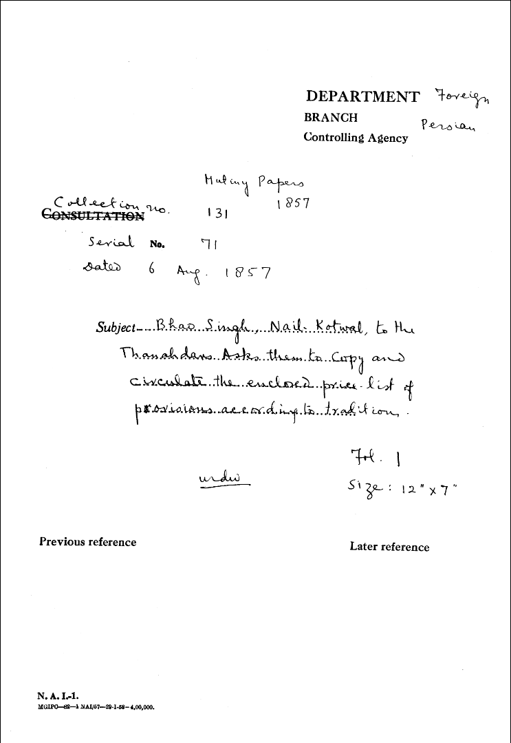 Bhao Singh, Naib Kotwal, to the Thanahdars asks them to Copy and Circulate the Enclosed Price List of Provision according to Traditions.