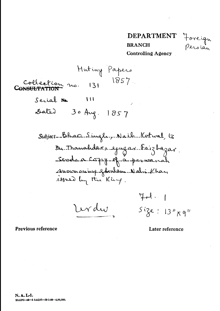 Bhao Singh Naib Kotwal to the Thanahdar, Guzar Faiz Bazar Sends a Copy of a Parwanah Summoning Ghulam Nabi Khan Issued By the Emperor