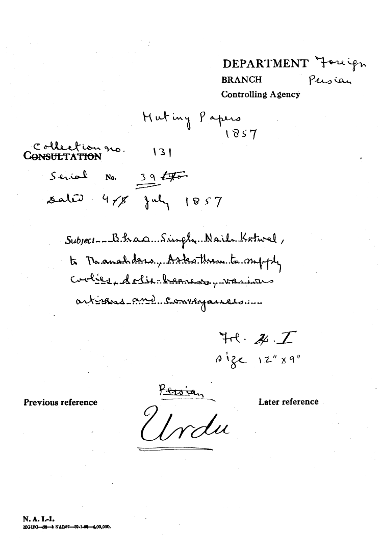 Bhao Singh Naib Kotwal to Thanahdars asks them to Supply Coolies Dolie Bearers Various Artisans and Conveyances.