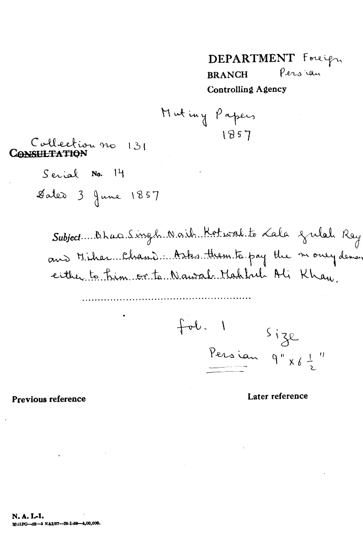Bhao Singh Naib Kotwal to Lala Gulab Ray and Mihar Chand asks them to Pay the Money Demands Either to him Or to Nawab Mahabub Ali Khan.