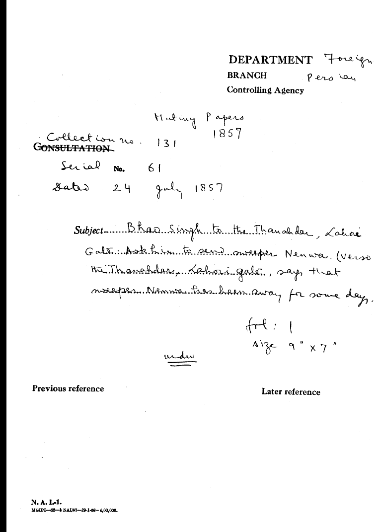 Bhao Singh to the Thanahdar, Lahori Gate asks him to Send Sweeper Nenwa (Verso the Thenahdar Lahori Gate Says that Sweeper Nenwa Has Been Away For Some Days.