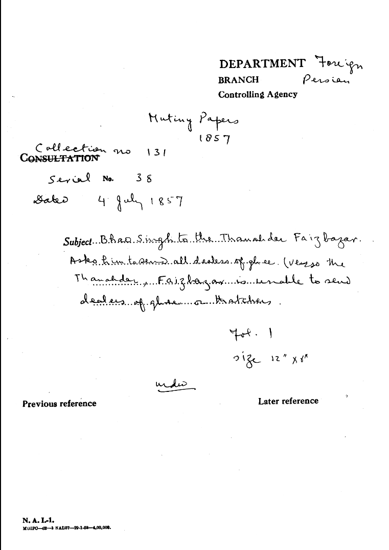Bhao Singh to the Thanahdars Faizbazar asks him to Send all Dealers of Ghee(Verso the Thanahdar Faizbazar is Unable to Send Dealers of Ghee Or thatchers.