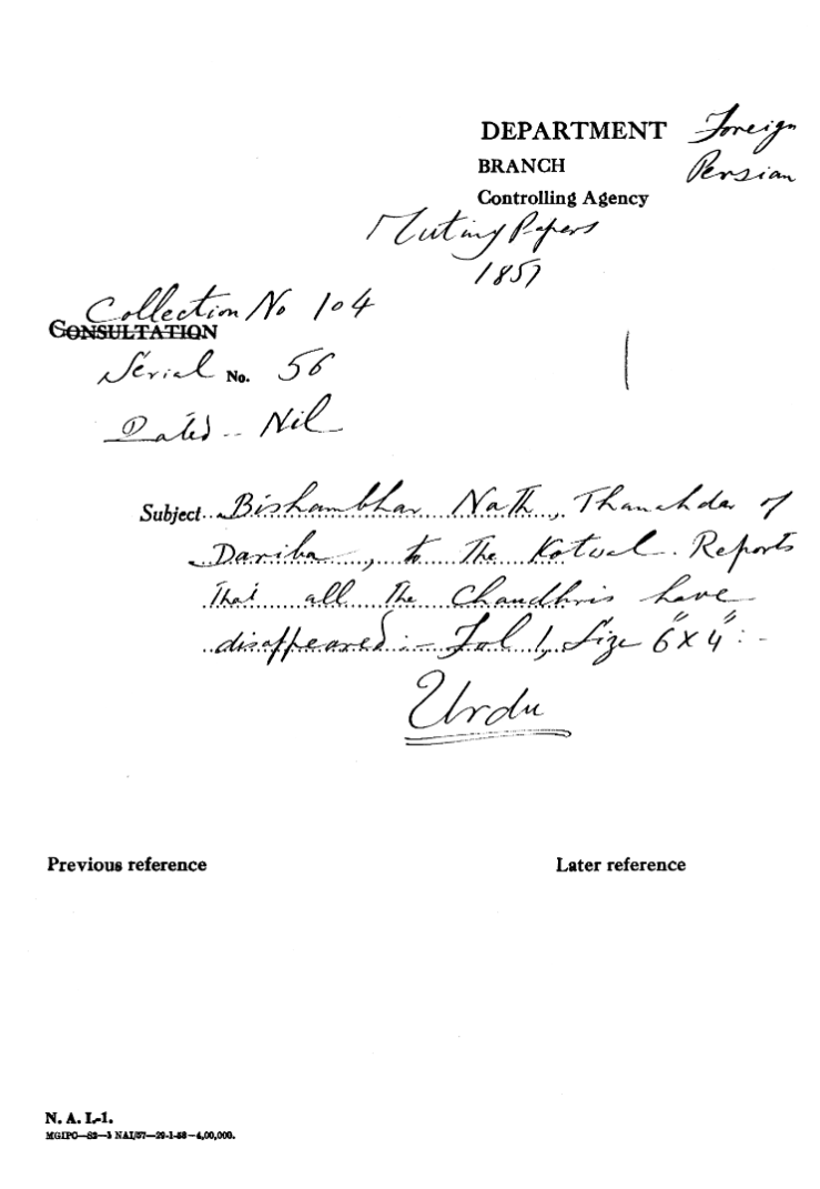 Bishambhar Nath, Thanahdar of Dariba to the Kotwal. Reports that all the Chaudhry's Have Disappeared.