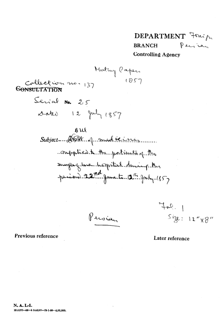 Blue of Medicine Supplied to the Patiently the Magazine In Hospital During the Period 22nd June to 12th July 1857.