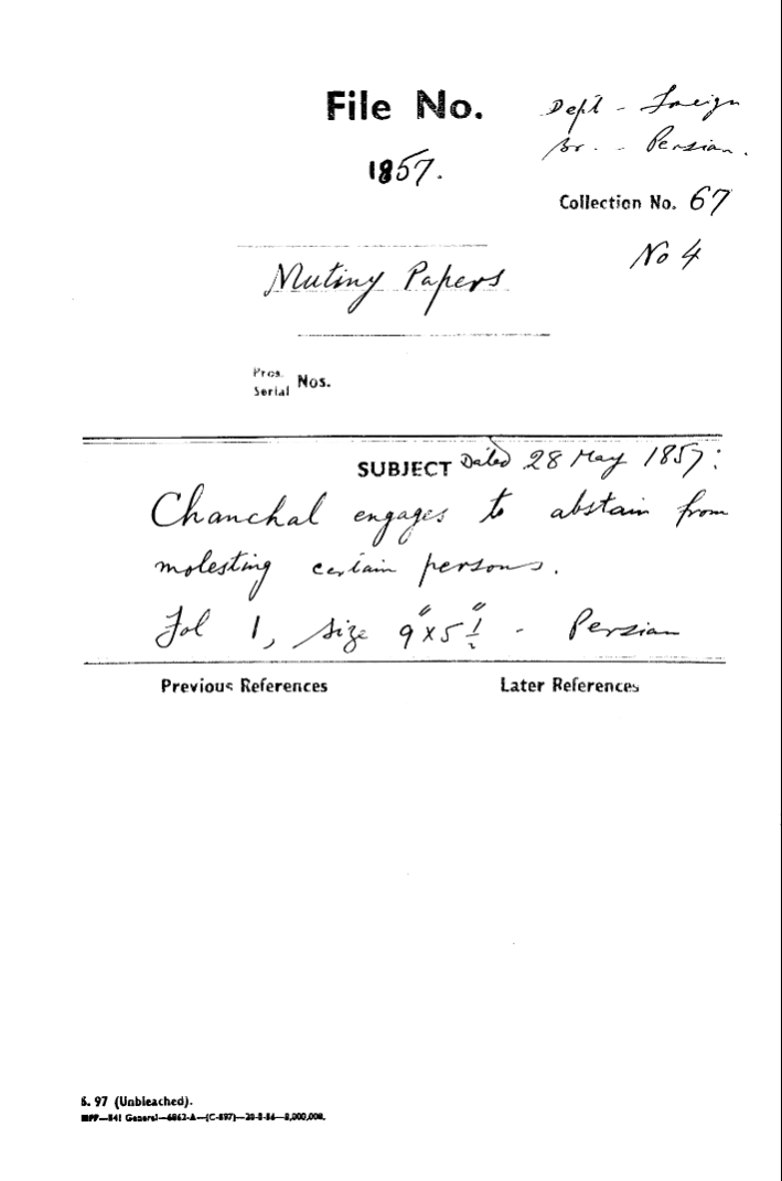 Chanchal Engages to abstain From Molesting Certain Persons