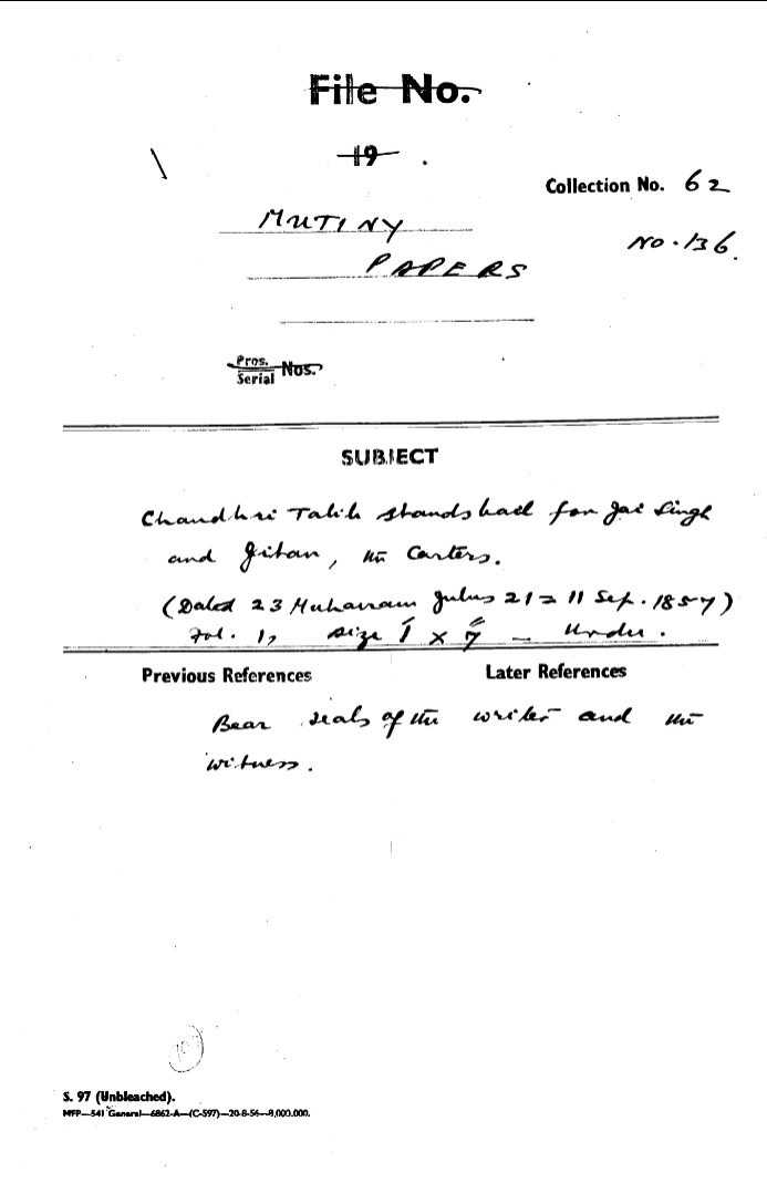 Chaudhry  Stand Had For Gai Singh and Gitan the Carters (Dated 23 Muharram Julus 21 =11 Sept 1857)