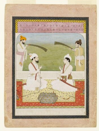 Chibhal Princely Caste in Bhimber