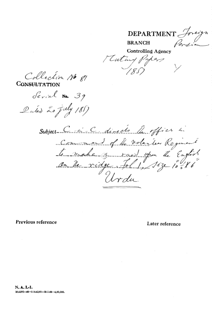 C-in-C Mirza Mughal  Directs the officer In Command of the Volunteers Regiment to Make a Raised Upn the Englis On the Ridge.