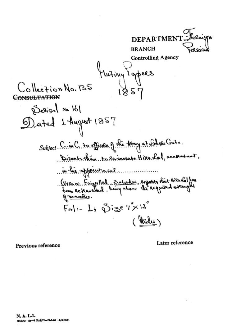 C-in-C ( Mirza Mughal)  officers of the army at Lahore Gate Directs him to Reinstate Hira Lal accountant In his appointment