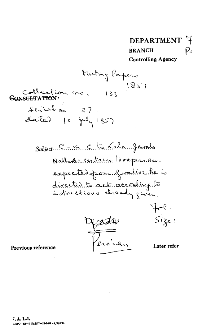 C-in-C (Mirza Mughal) to Lala Jawala Nath. as Certain Troopers are Expected From Gwalior he is Directed to act according to Instruction already Given.