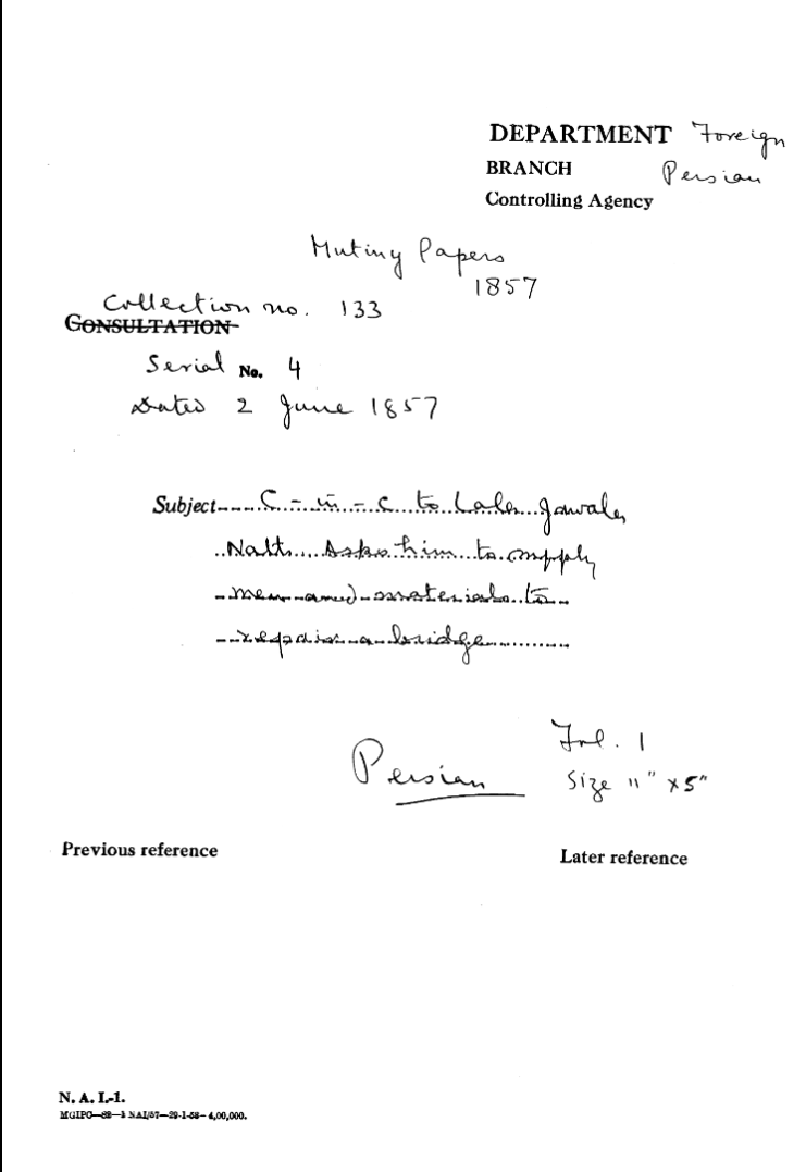 C-in-C (Mirza Mughal) to Lala Jawala Nath asks him to Supply Men and Materials to Repair a Bridge