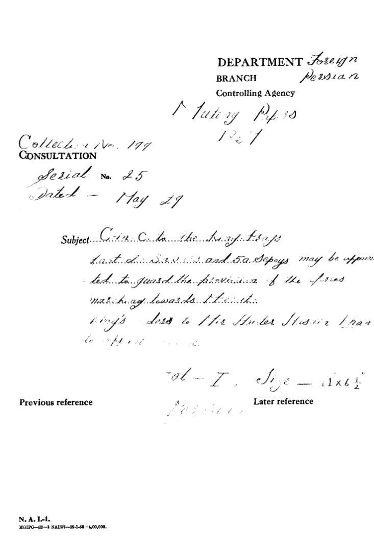 C-in-C (Mirza Mughal) to the Emperor Prays that 20 Saward and 50 Sepoys May Be appointed to Guard the Provisions of the Forces Marching towards Meerut King's Orders to Mir Haider Husain Than to appoint Guards