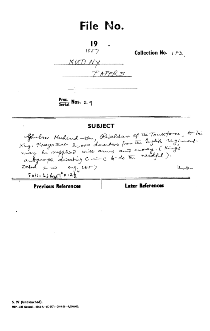 C-in-C (Mirza Mughal) to the Emperor Sends and Elephant Sized From Up English and Requests to acknowledge is Receipt.(Dated 7 Zulhijja, Julus 21)