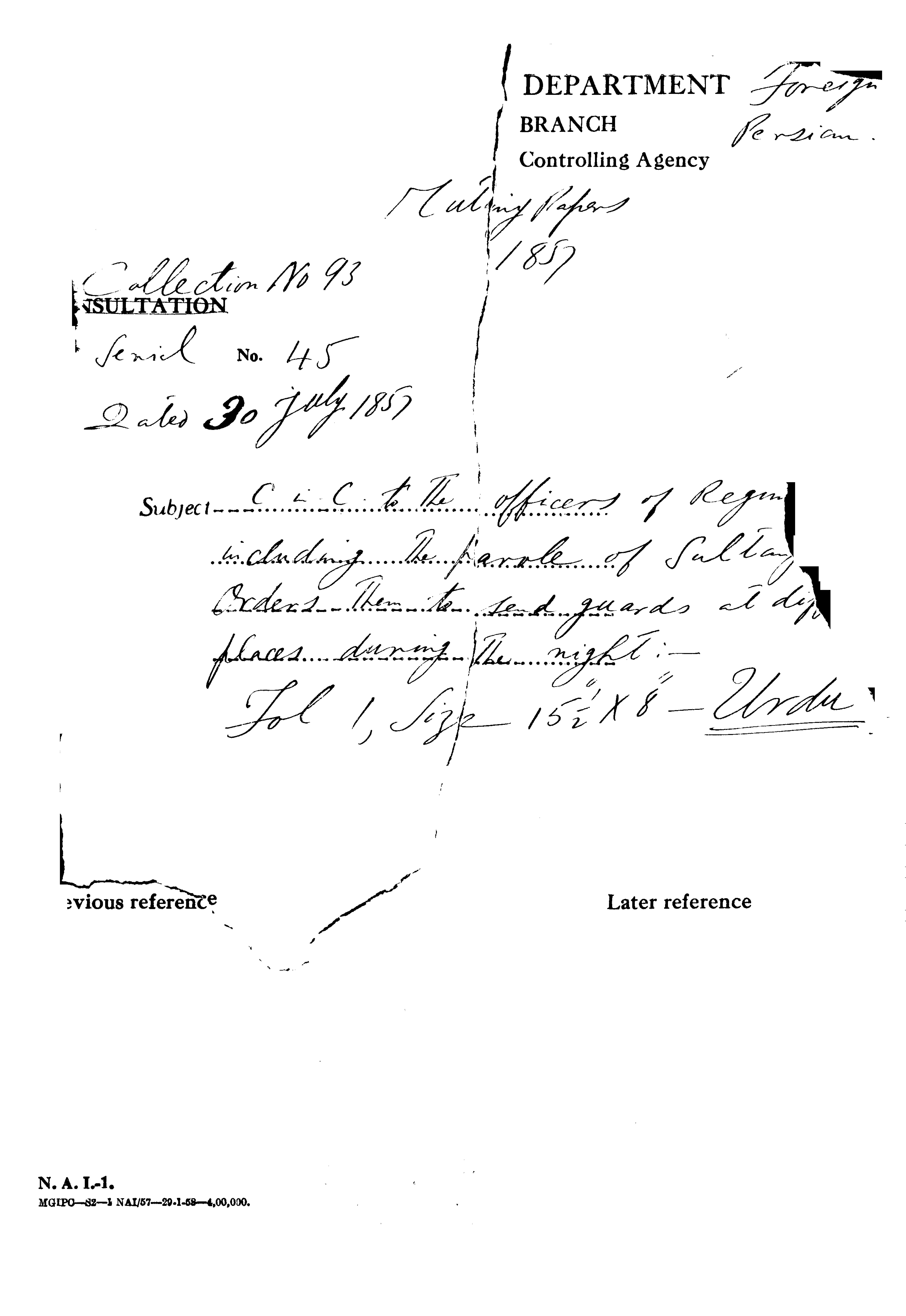 C-in-C (Mirza Mughal) to the officers of Regiments Including the Parole of Sultanpore Orders them to Send Guards at Different Places During the Might